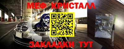 прущая мука Кимры