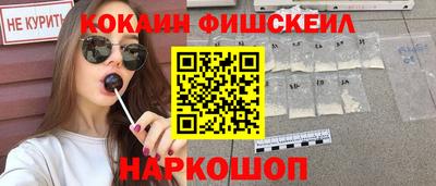 прущая мука Кимры