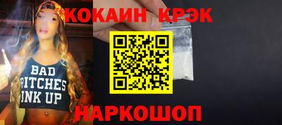 прущая мука Кимры