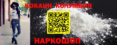 прущая мука Кимры