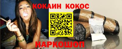 амфетамин Кингисепп
