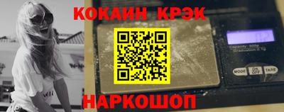 амфетамин Кингисепп