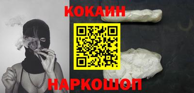 амфетамин Кингисепп