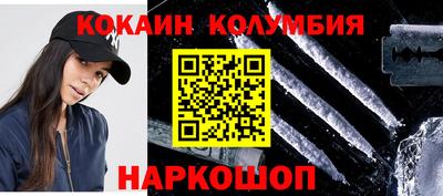 амфетамин Кингисепп