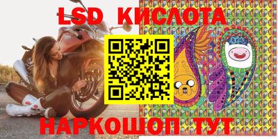 мефедрон мука Канаш