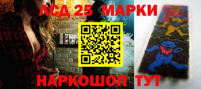 прущая мука Кимры