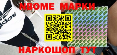 мефедрон мука Канаш