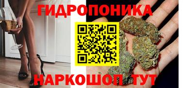 прущая мука Кимры