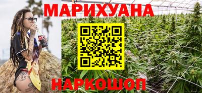 прущая мука Кимры