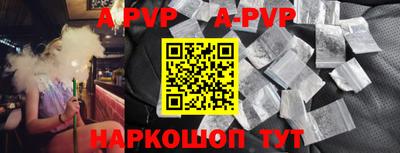 амфетамин Кингисепп