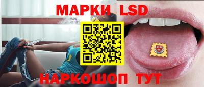 прущая мука Кимры