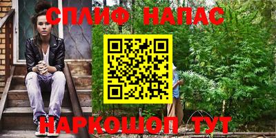 амфетамин Кингисепп