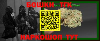 амфетамин Кингисепп