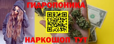 амфетамин Кингисепп