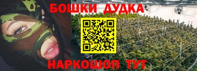 прущая мука Кимры