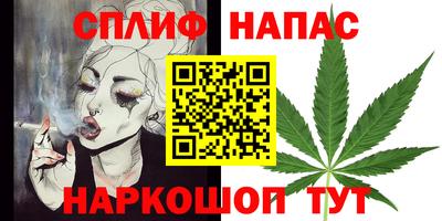 амфетамин Кингисепп