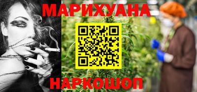 прущая мука Кимры