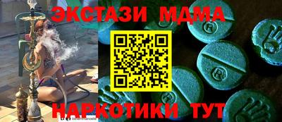 амфетамин Кингисепп
