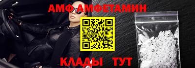 мефедрон мука Канаш