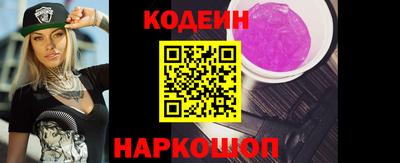 прущая мука Кимры