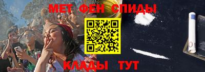 прущая мука Кимры