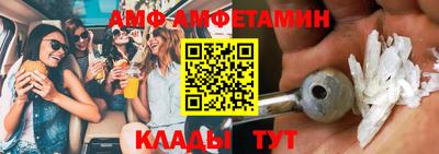 прущая мука Кимры