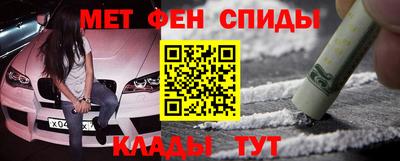 прущая мука Кимры