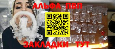 амфетамин Кингисепп