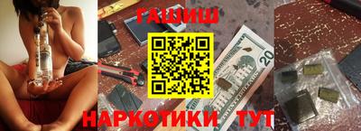 Альфа ПВП Кинель