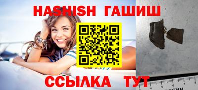 амфетамин Кингисепп
