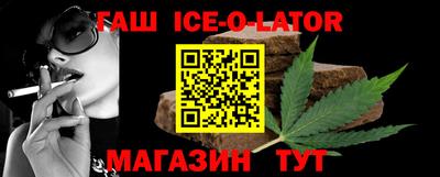 Альфа ПВП Кинель