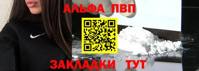 прущая мука Кимры