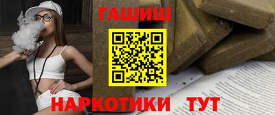 Альфа ПВП Кинель