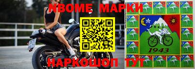 амфетамин Кингисепп