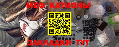 прущая мука Кимры